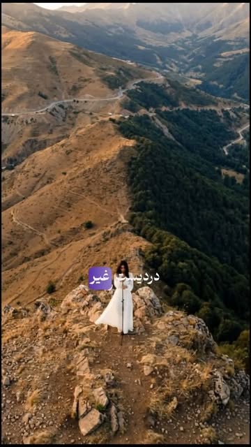 پست اینستاگرام DaIKaZgO1lZ