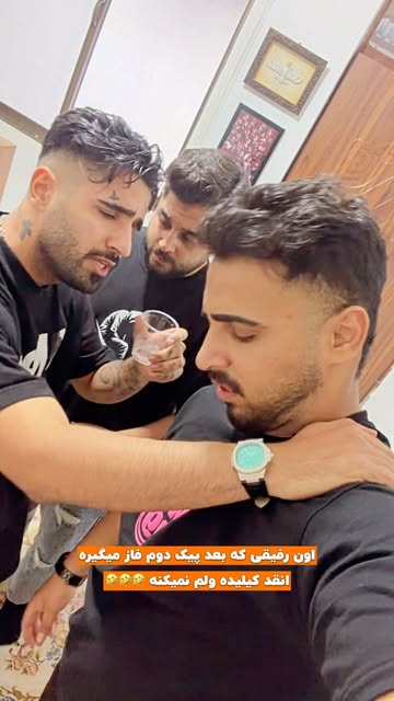 پست اینستاگرام DaIan_tMrlh