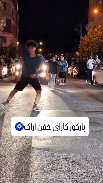 پست اینستاگرام DaIbe2tC1JT