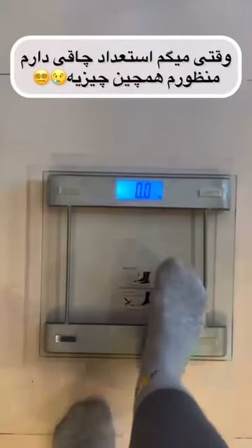 پست اینستاگرام DaIbvyntntQ