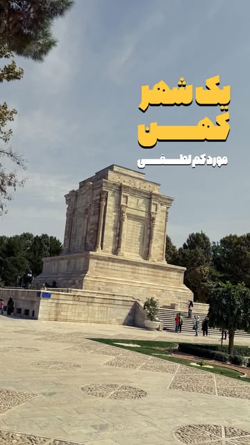 پست اینستاگرام DaIeyZLonk2