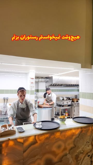پست اینستاگرام DaIiTUEIIOf