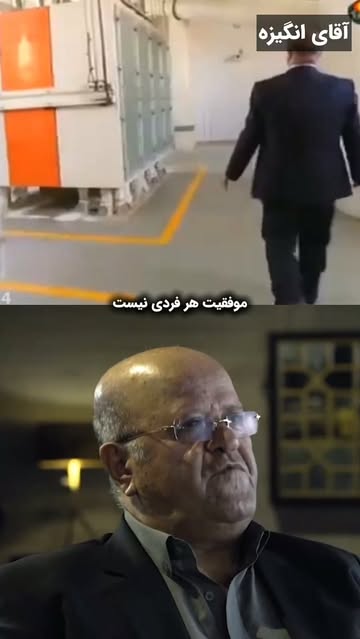پست اینستاگرام DaIjMHVtWR8