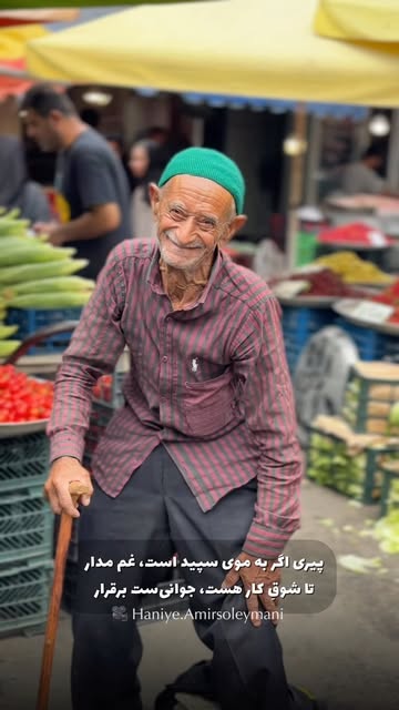 پست اینستاگرام DaIp71wtuIy