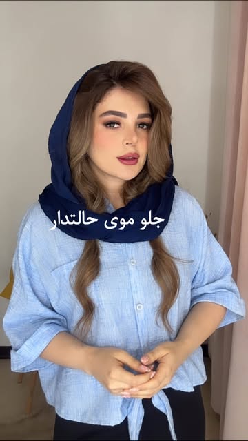 پست اینستاگرام DaIrIyOMnC1