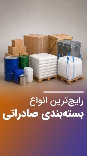 پست اینستاگرام DaIuAtYNHUf