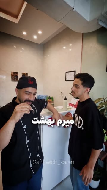 پست اینستاگرام DaIuYIEIjwU