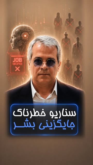 پست اینستاگرام DaIuZaetByX