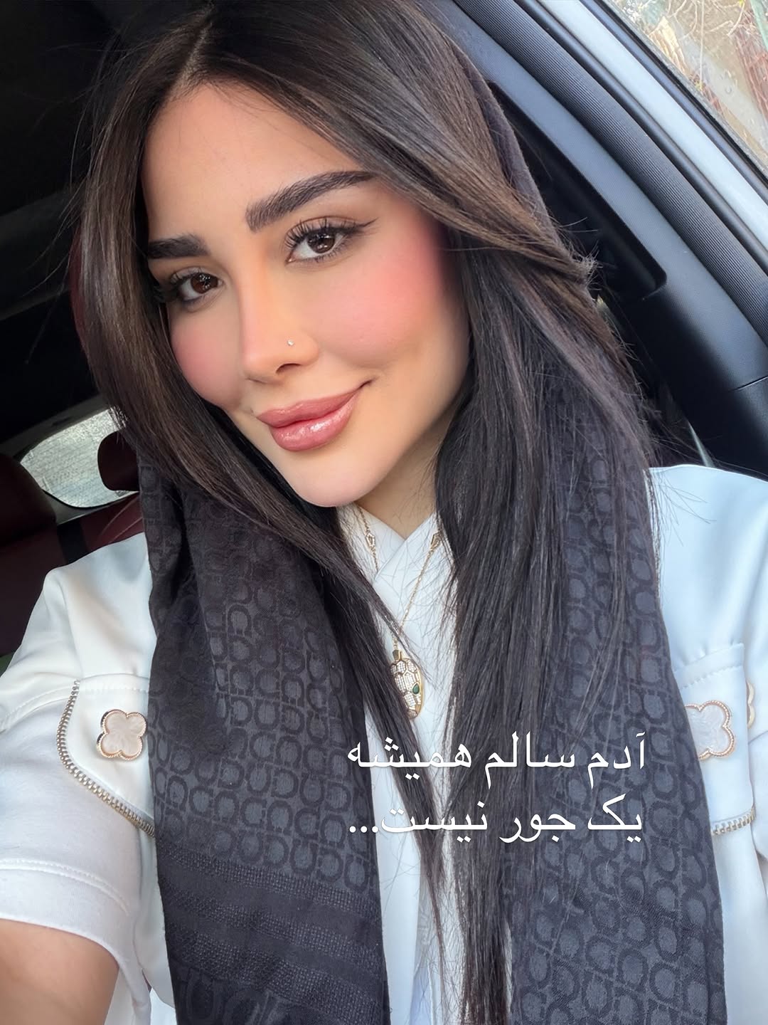 پست اینستاگرام DaIwmk3CA3g