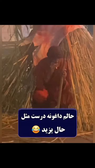 پست اینستاگرام DaJB46Pq0-_