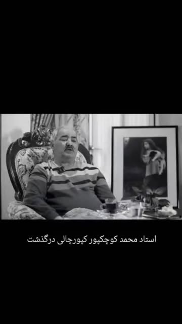 پست اینستاگرام DaJEo5YynAr