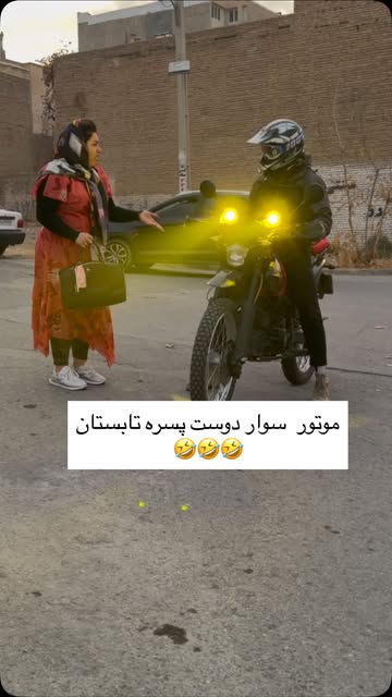 پست اینستاگرام DaJK9GLSyYY