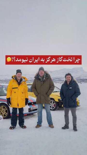 پست اینستاگرام DaJNZZHusMd