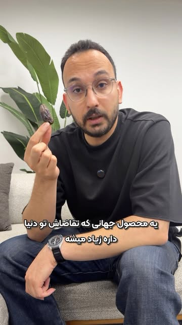 پست اینستاگرام DaK0J-Kt9wl