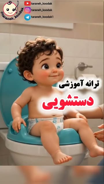 پست اینستاگرام DaK5PCKgBi4