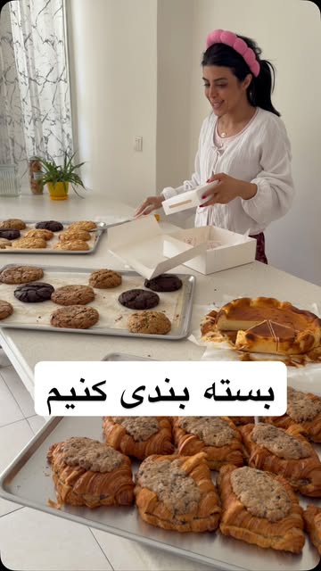 پست اینستاگرام DaKENyws94L