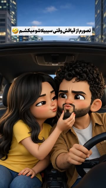 پست اینستاگرام DaKK1tWtG26