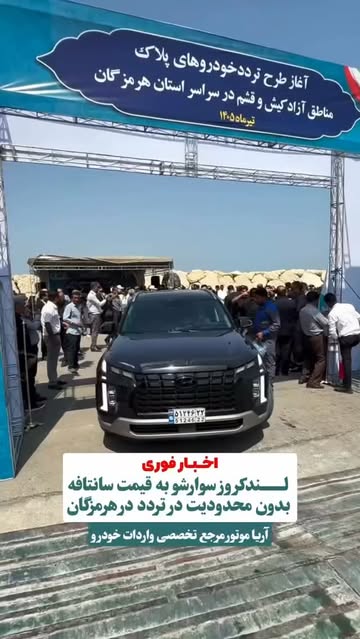پست اینستاگرام DaKLpGNKzbA