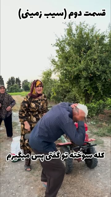 پست اینستاگرام DaKVID6ssLG