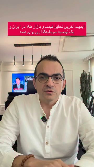 پست اینستاگرام DaKZWbmN74D