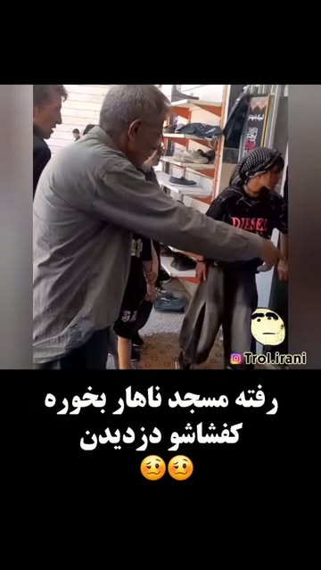 پست اینستاگرام DaKb9t8shzV