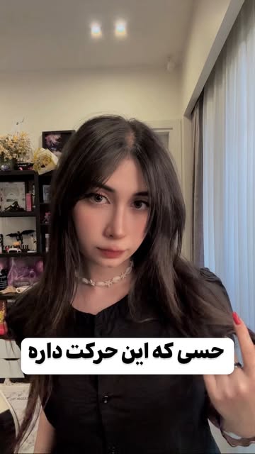 پست اینستاگرام DaKgjVYqHD5