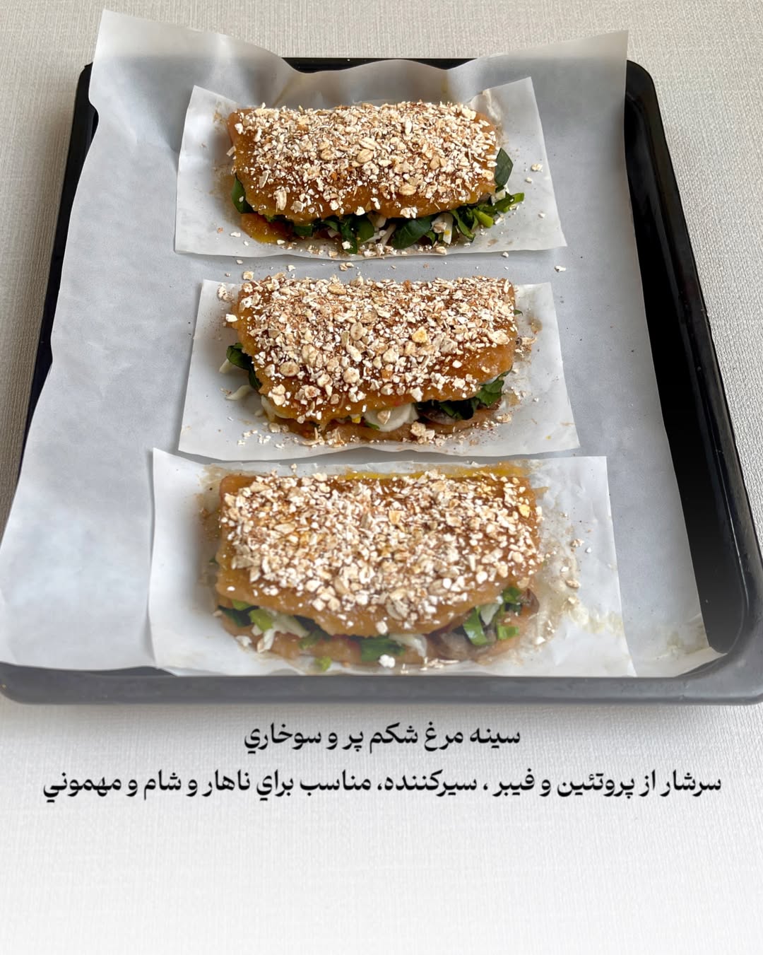 پست اینستاگرام DaKgqYtjLge