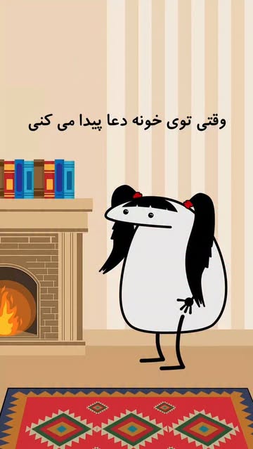 پست اینستاگرام DaKl7FfurO5