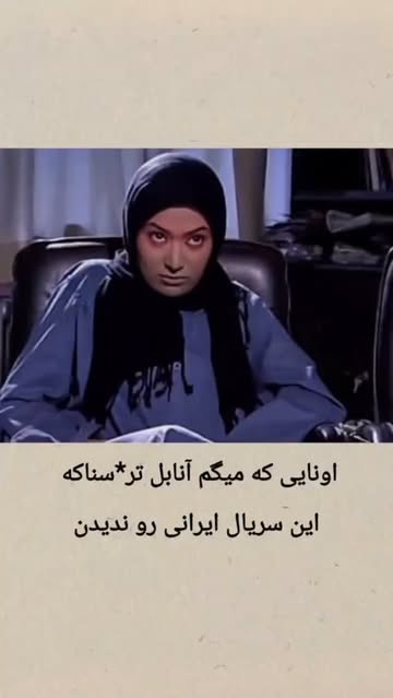 پست اینستاگرام DaKn1znKvrB