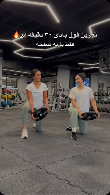 پست اینستاگرام DaKq7okNU12