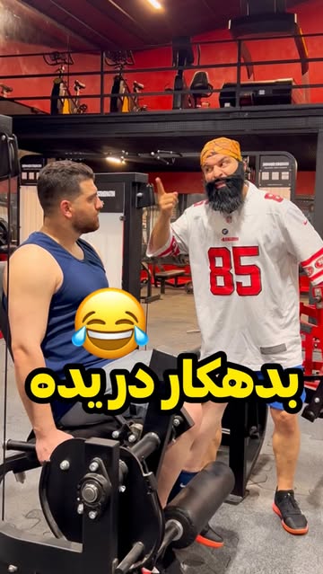 پست اینستاگرام DaKrBw6t5Vu