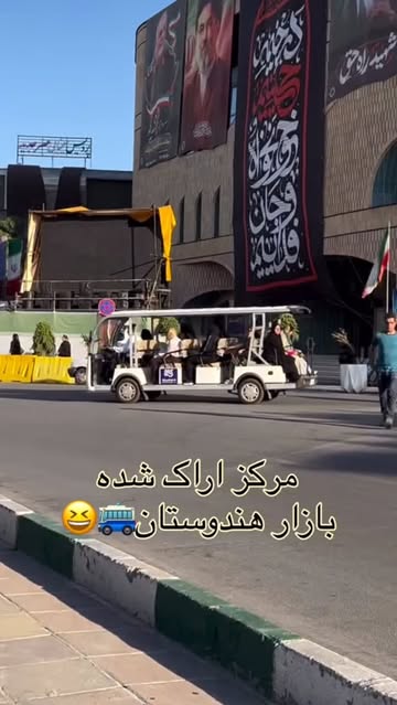 پست اینستاگرام DaKs8DHtxZf