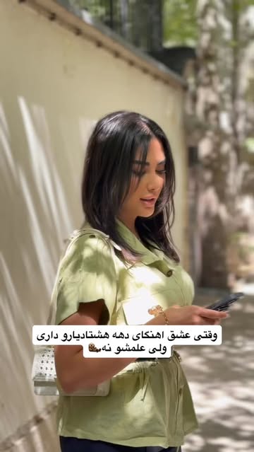 Instagram post DaKwe2QgSIz