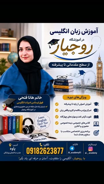 پست اینستاگرام DaLBAvlCKso