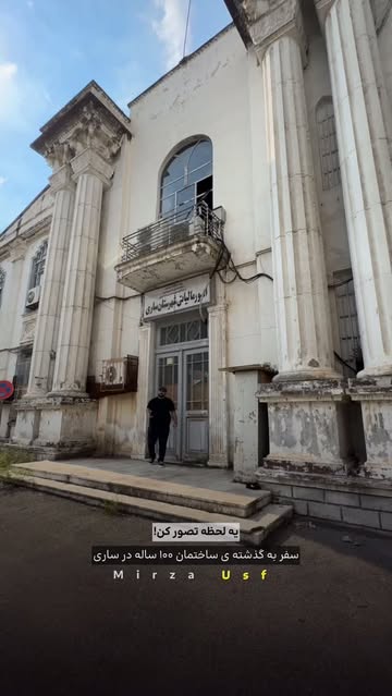 پست اینستاگرام DaLE9xRMFJJ