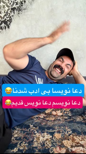 پست اینستاگرام DaLG5y0IC0u