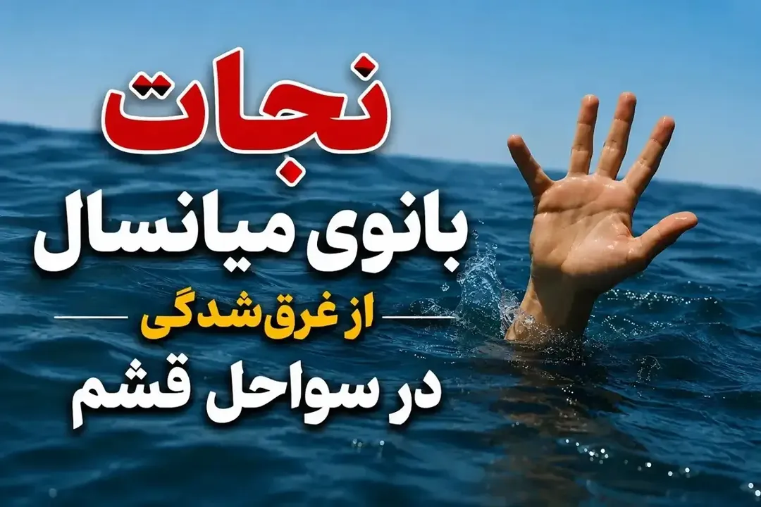 پست اینستاگرام DaLLraGNw8K