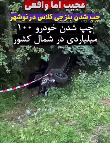 پست اینستاگرام DaLM69bIZLB