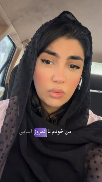 پست اینستاگرام DaLVO5HKHmK
