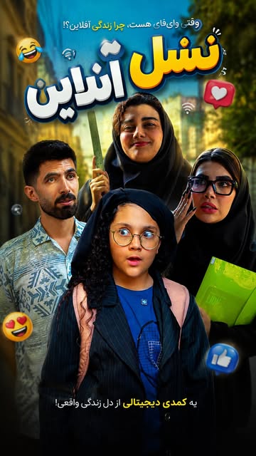 پست اینستاگرام DaLXA-PteJW