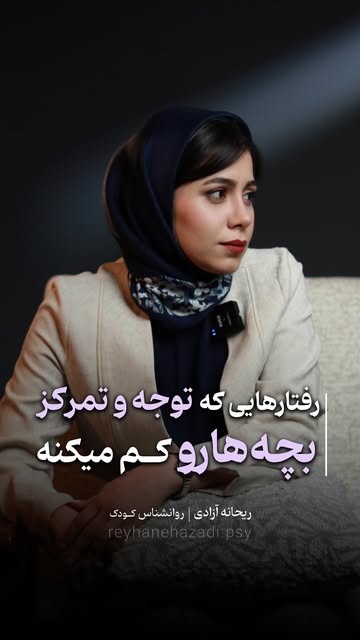 پست اینستاگرام DaLXRGhq-EY