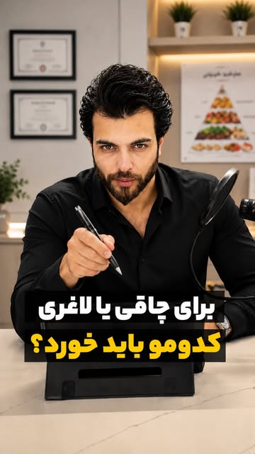 پست اینستاگرام DaLceueOu9j