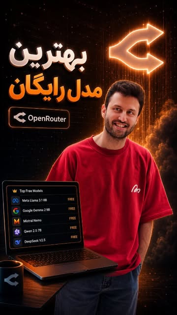 پست اینستاگرام DaLeaaJt2Jc