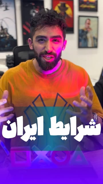 پست اینستاگرام DaLp3QHzq4W
