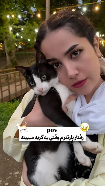 پست اینستاگرام DaLsy1GoKuu