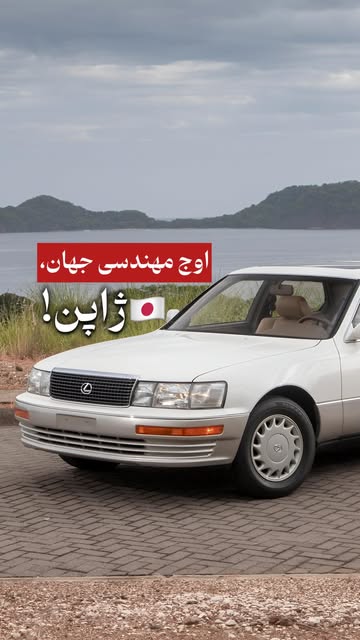 پست اینستاگرام DaMMUTVKdHw