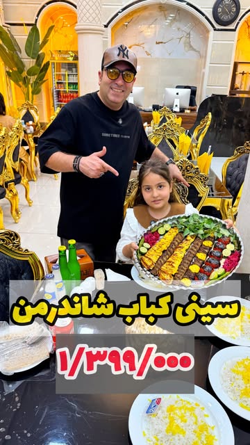 پست اینستاگرام DaN-MKmtgJH