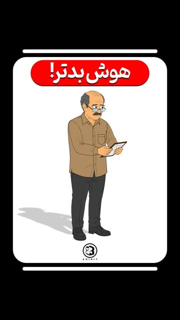 پست اینستاگرام DaN0eVGN3EG