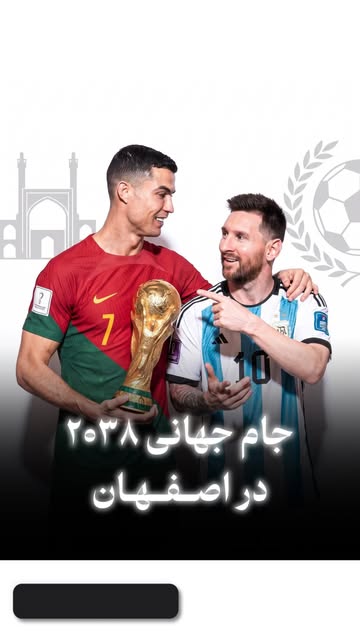 پست اینستاگرام DaN0gtFKpL7