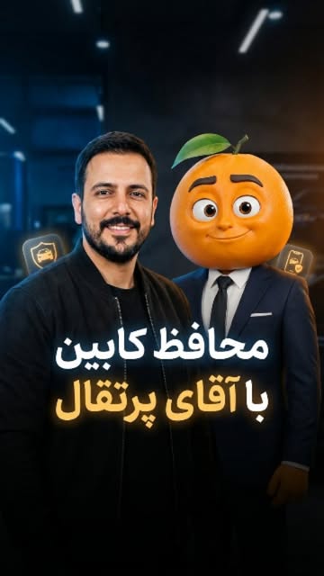 پست اینستاگرام DaN2wfHt2FU